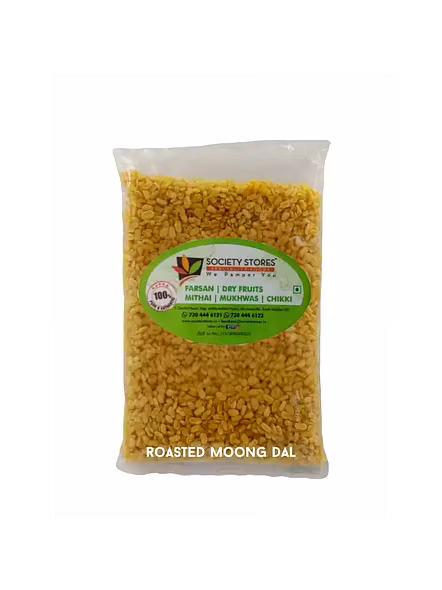 Low Cal Moong Dal (200 G)-1222