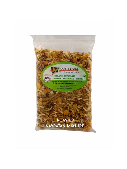 Low Cal Navaratan Mix (200 G)-1223