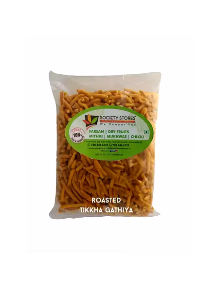 Low Cal Tikha Ghathia (200 G)-1225