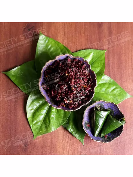 Meeta Paan (200 G)-1270