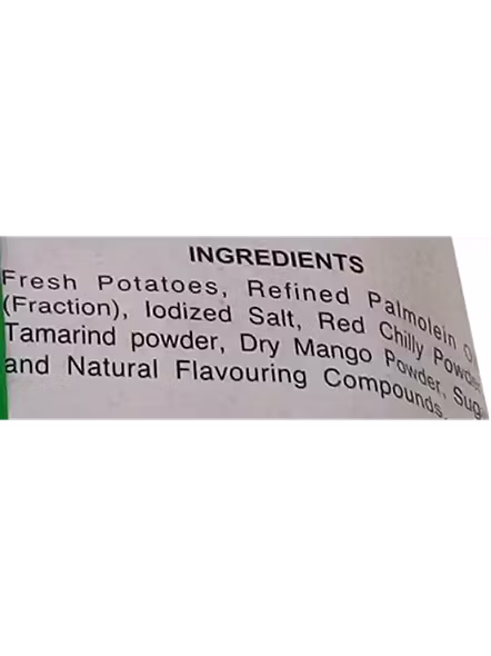 Mota Weffer Hot Spicy(Chilli) (200 G)-1