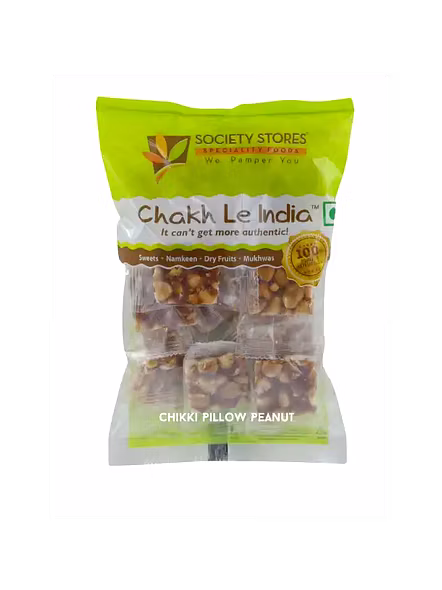 Peanut Pillow Chikki (200 G)-1326