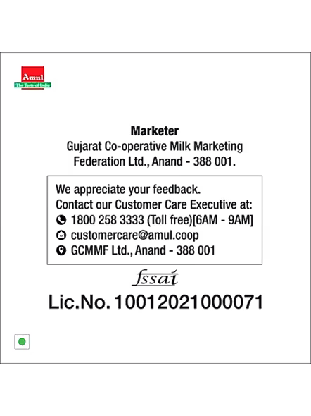 Amul Ic Cup Choco Brownie (1 Pac)-3