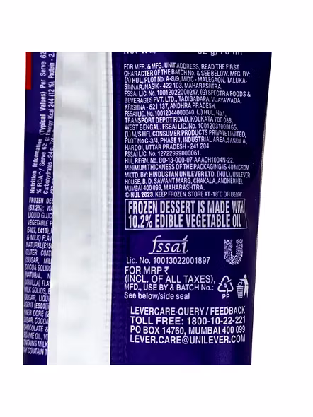 Kwality Walls Cadbury Crackle Feast Stick Ice Cream (70 G)-1