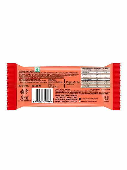 Kwality Walls Magnum Brownie Ice Cream Sticks (70 G)-2