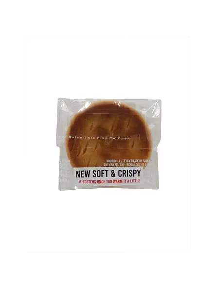 Lola Wheat Jaggery Mini (1 Nos)-1395