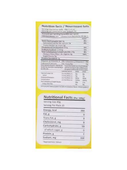 Vadilal Roti Chapati (400 G)-1