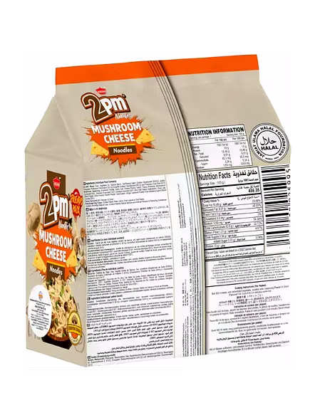 2Pm Cheese Mashroom Noodles (100 G)-2