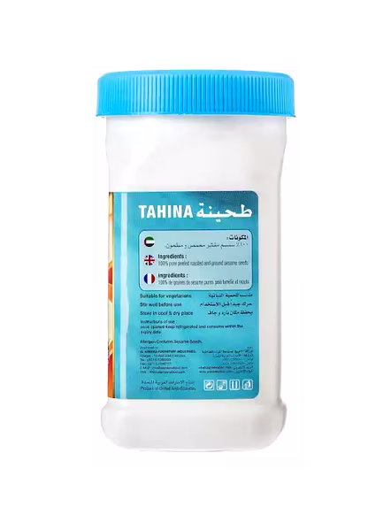 Al Ameera Tahina Paste (400 G)-1