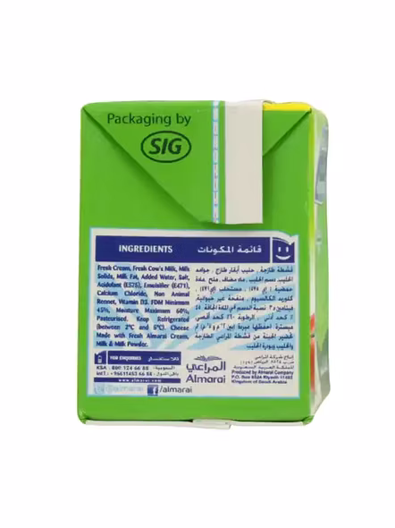 Almarai Feta Cheese Full Fat (200 G)-2