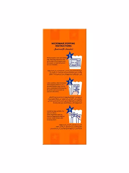 American Garden Popcorn Cheese Microwave (297 G)-1