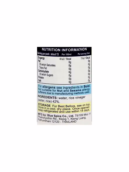 Blue Elephant Rice Vinegar (200 Ml)-2