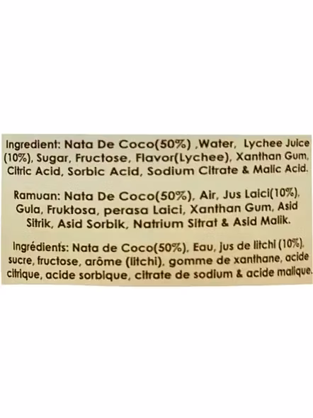 Dolphin Drink Lychee (270 G)-2