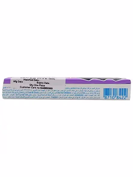 Fruit Tella Black Current (42 G)-1