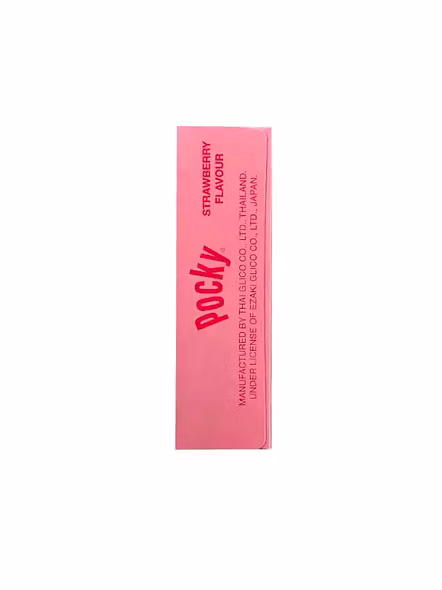 Glico Pocky Strawberry Sticks (45 G)-3