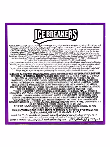 Ice Breakers Sour Mix Berry Straw+Cherry (42 G)-1