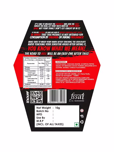 Jolochip Scream Hot/ Double Spicy (5 G)-1