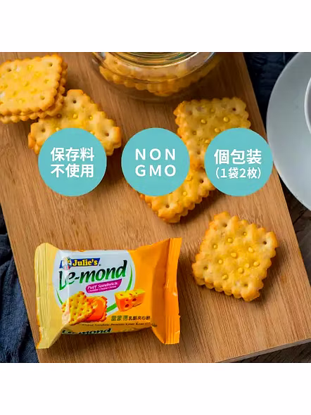 Julies Le-Mond Cheddar Cheese Sandwich Pff Biscuits (180 G)-1