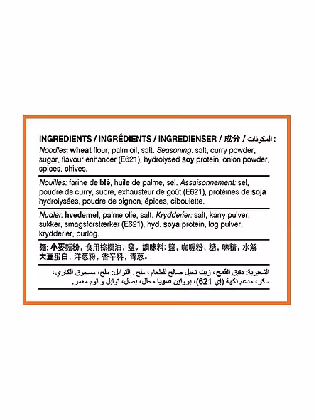 Koka Noodles Rasa Curry (85 G)-2