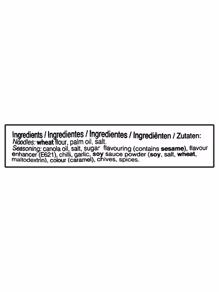 Koka Noodles Spicy Stir Fry (85 G)-2