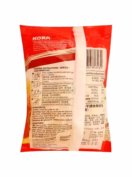 Koka Noodles Stir Fry Rasa Tumis (85 G)-1