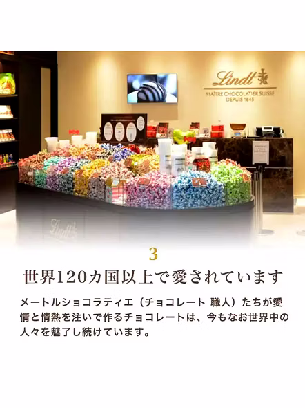 Lindt Excellence Extra Creamy Milk Chocolate Blue (100 G)-2