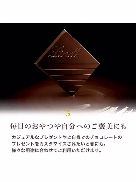 Lindt Excellence Extra Creamy Milk Chocolate Blue (100 G)-3
