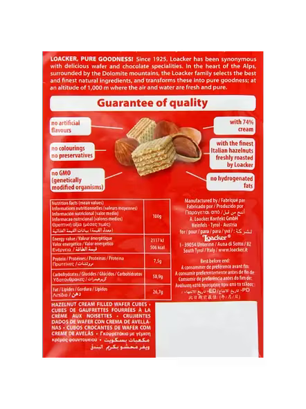 Loacker Quadrtini Napolitaner Wafer Biscuits (125 G)-2