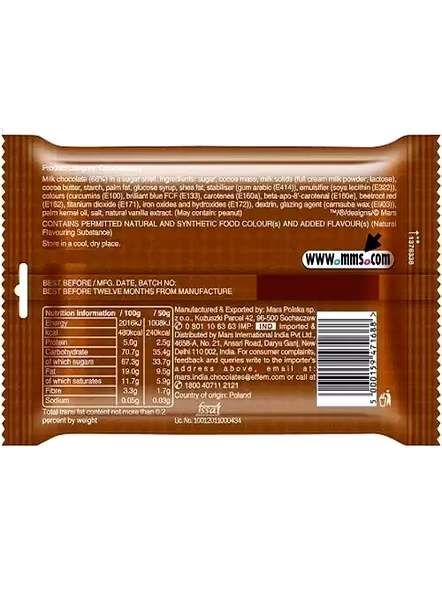 M N M Chocolate Pouch (45 G)-1