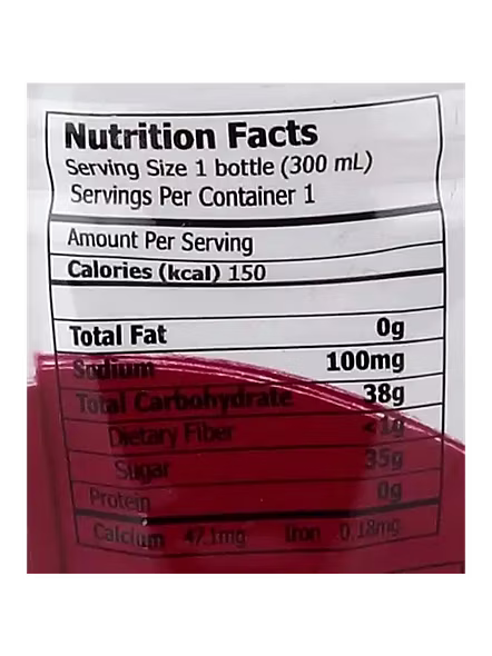 Mogu Grape Juice (320 Ml)-1