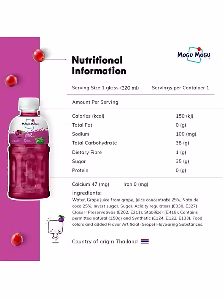 Mogu Grape Juice (320 Ml)-3
