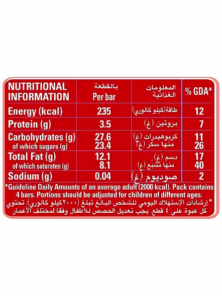 Nestle Kit Kat Chunky Plain Regular (40 G)-1
