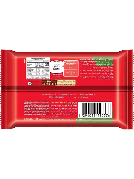 Nestle Kit Kat Hazelnut Flavour (41.5 G)-1