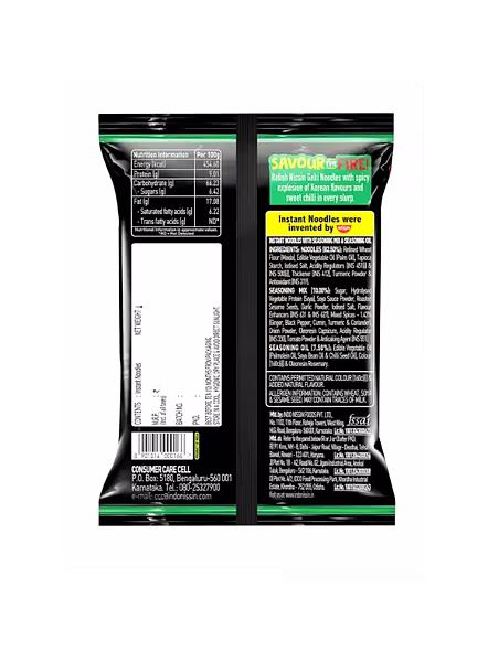 Nissin Top Ramen Hot N Spicey Korean Veg Noodles (80 G)-1