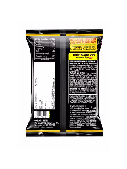 Nissin Top Ramen Korean Cheese Hot N Spicy Noodles (80 G)-2