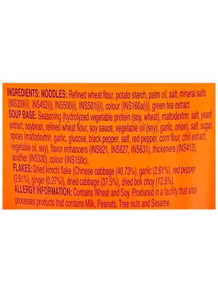 Nongshim Kimchi Cup Noodles (75 G)-1