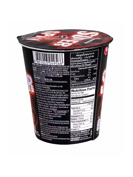 Nongshim Super Spicy Red Cup Noodles (1 Pac)-3