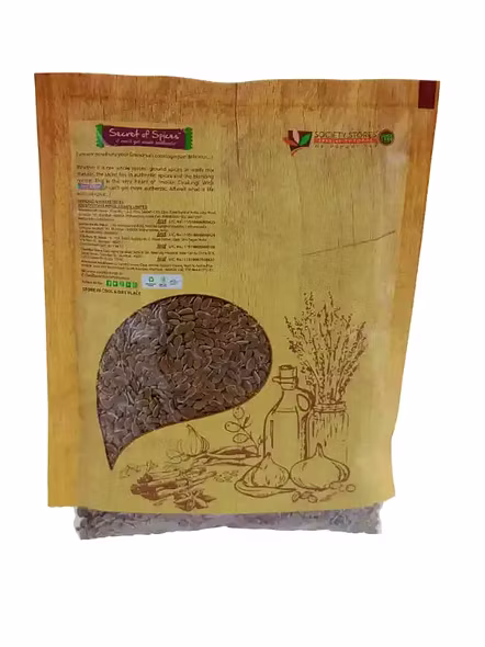 Alsi Desi Plain Jumbo (200 G)-2