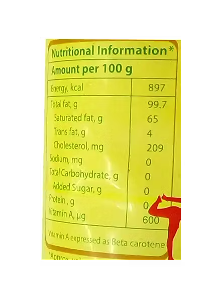 Amul Cow Ghee Pouch (1 Lt)-1