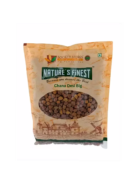 Chana Desi Big (500 G)-1885