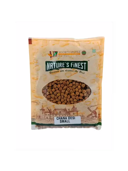 Chana Desi Small (250 G)-1886