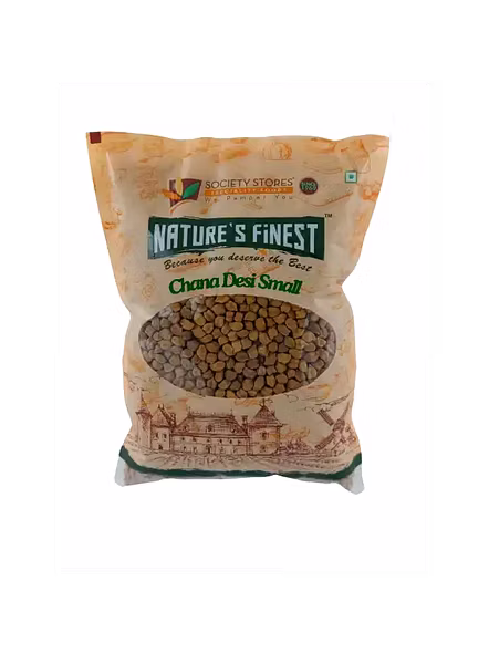 Chana Desi Small (500 G)-1887