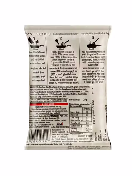Chings Paneer Chilli Masala Mix (20 G)-1