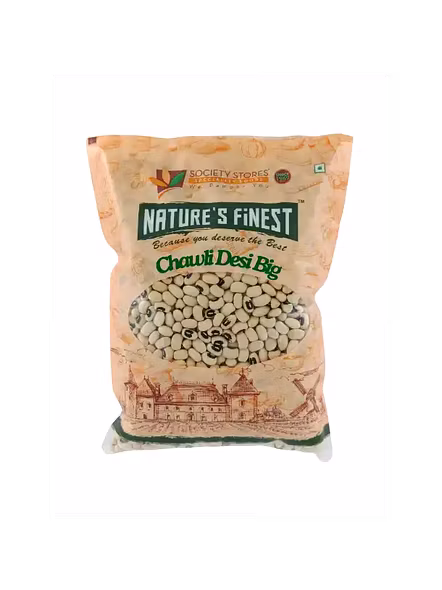 Desi Big Chawli (500 G)-1903
