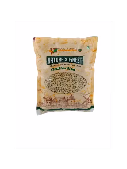 Desi Small Chawli (250 G)-1907