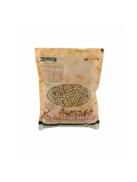 Desi Small Chawli (250 G)-1
