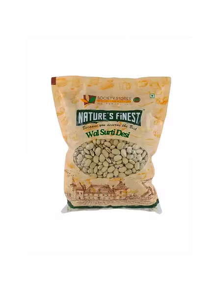 Desi Surti Wal (250 G)-1908