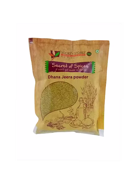 Dhana-Jeera Powder (200 G)-1915