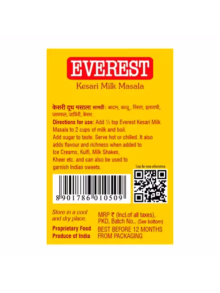 Everest Keshri Milk Masala (50 G)-2
