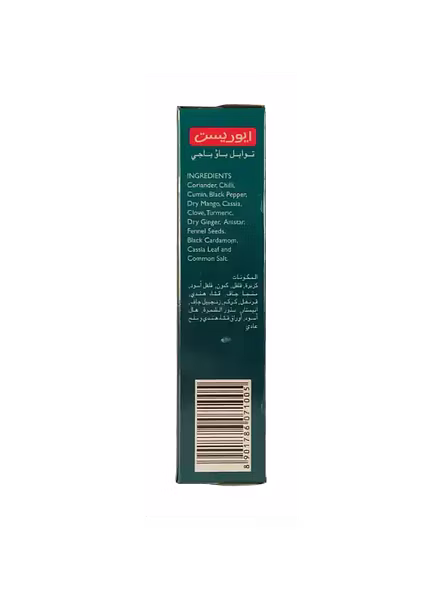 Everest Pav Bhaji Masala (100 G)-1